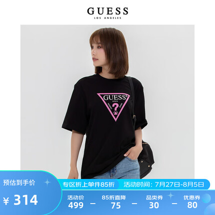 GUESS23新秋男士简约字母印花百搭廓形oversize重磅T恤短袖-MN2K9406K BLK-黑色 XL