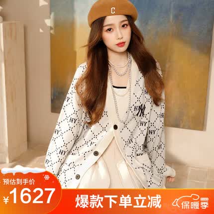 MLB针织衫男女简奢复古老花开衫休闲秋冬保暖外套3AKCM0134-50CRD-L
