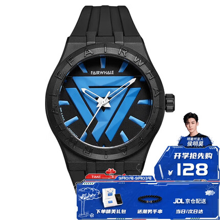马克华菲手表男女情侣同款学生手表时尚夜光防水送礼腕表FW-5680-R3初高中学生手表 FAIRWHALE