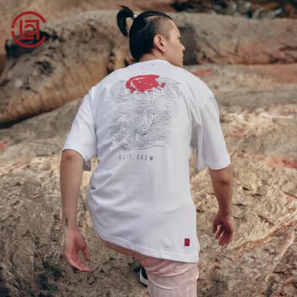 CLOT海上LOGO印花短袖T恤 C-Culture系列 白色 00M