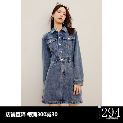 太平鸟牛仔连衣裙女早秋新款牛仔连衣裙连身裙时尚修身蓝色 牛仔蓝（预售二） M