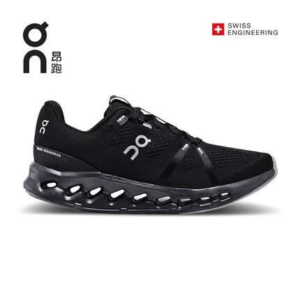 昂跑运动鞋是哪国的品牌？昂跑运动鞋怎么样？