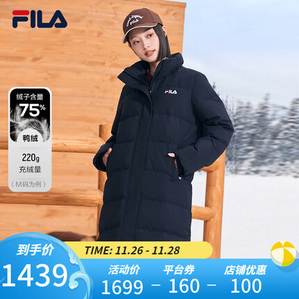 斐乐(FILA)官方羽绒服女装冬季保暖中长款连帽长袖女子外套开衫上衣 传奇蓝-NV 165/84A/M