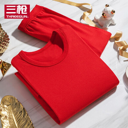 三枪内衣男纯棉圆领内衣中厚长袖长裤全棉毛衫厚棉中领秋衣秋裤套装 大红（新版24047） L/170（120~130斤）