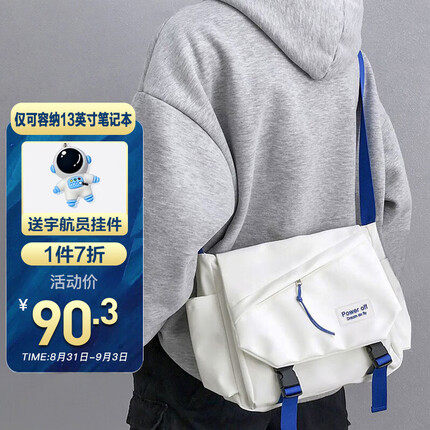 VICTORIATOURIST斜挎包男潮流单肩包日系邮差包挎包女大容量单肩背包胸包学生包包