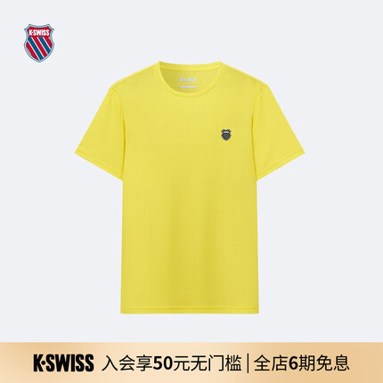 K·SWISS盖世威【美网诺里同款】T恤透气网球运动休闲短袖108017 346那提绿 XL