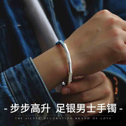 COISE是什么牌子哪里的？COISE首饰怎么样？