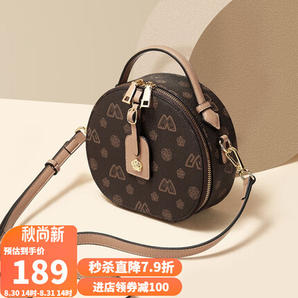 金狐狸（FOXER）包包女包大容量单肩包女包百搭印花休闲手提斜挎女士包轻奢生日礼物送女友女生老婆