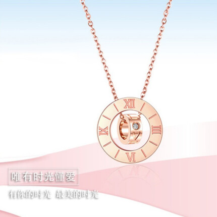 MAXLOVE项链 四叶草贝母钻石项链圆环小真钻玫瑰金色合金项链优雅小巧锁骨链 罗马时光钻石项链