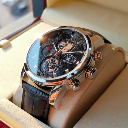 西亚尼（CIRNI）地球表盘手表男士手表全自动机械表真皮带防水商务六针运动多功能精选国表男表潮流腕表 黑面