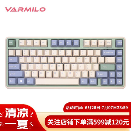 阿米洛81键机械/静电容键盘 三模/双模键盘 程序员 游戏 办公 作家打字版键盘 VXT81尤加利三模RGB雏菊黄L轴（Varmilo）