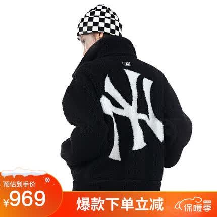 MLB羊羔绒男女情侣休闲保暖防风棉服时尚秋冬外套3AFDB0326-50BKS-XS