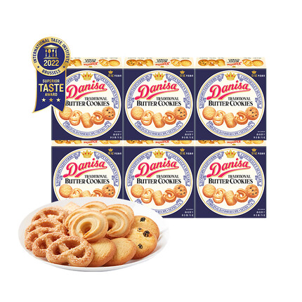 皇冠曲奇饼干保质期多长时间？皇冠曲奇饼干多少钱一盒？