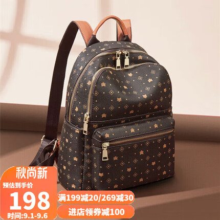 金狐狸（FOXER）双肩包大容量背包女复古运动百搭休闲百搭学院风学生书包手机包女士包轻奢生日礼物送女友女生老婆