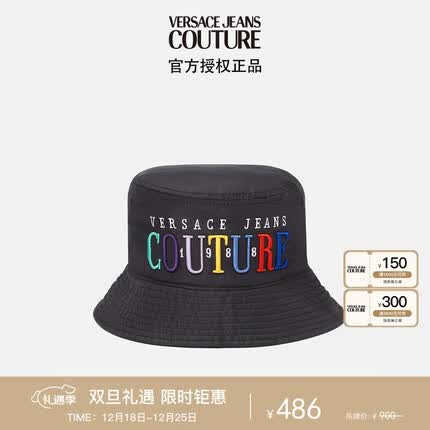 范思哲Versace Jeans Couture男士LOGO刺绣渔夫帽 黑色 S礼物