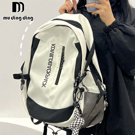 木丁丁 书包女大学生大容量潮牌双肩包男中学生电脑背包时尚高中生旅行 双肩包不带挂件【白色】