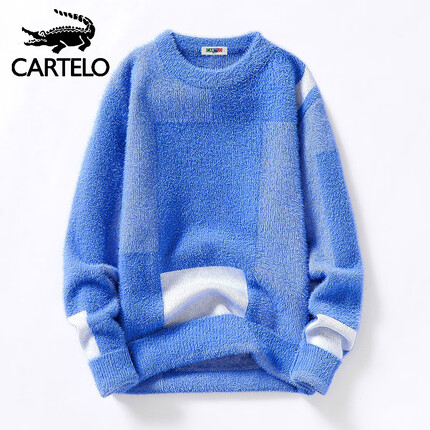 卡帝乐鳄鱼（CARTELO）毛衣男秋冬季针织衫男士厚款保暖毛绒线衣男装 21082蓝色 L 