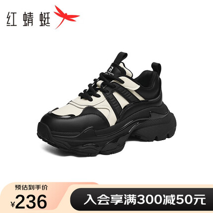 红蜻蜓厚底老爹鞋女2023新款增高运动休闲鞋潮流运动鞋小众女鞋WTB43455 黑色 39