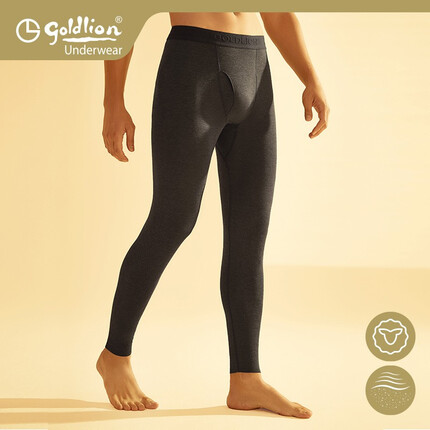 金利来保暖单裤男羊毛秋裤男磨毛男单裤礼盒装 明筋款-深麻灰 男 XL(175/100)