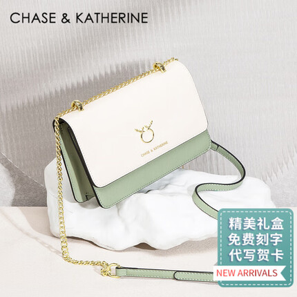CHASE KATHERINE CK轻奢包包女包单肩包女士斜挎包情人节送女友老婆生日礼物 白绿色