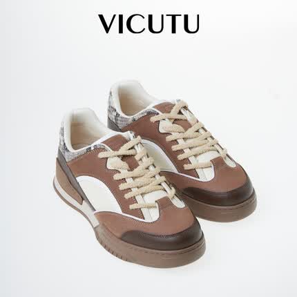 威可多（VICUTU）男士休闲鞋2023秋季新款时尚运动风商务百搭棕色皮鞋VRW23395559 棕色 42