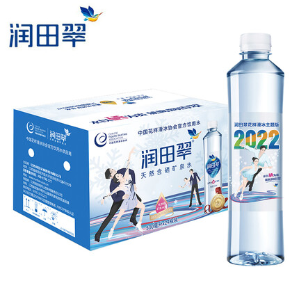 润田矿泉水怎么样好喝吗？润田矿泉水哪里生产的？