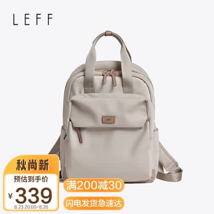 莱夫通勤商务14英寸电脑包旅游轻便女士双肩包背包旅行包