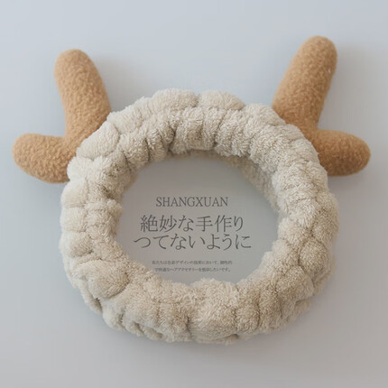 璞韵（PUYUN）韩国洗脸敷面膜洗漱束发带简约发箍女头箍可爱网红头套绑发头套捆简约发卡可爱发凑单 2#浅咖龙角