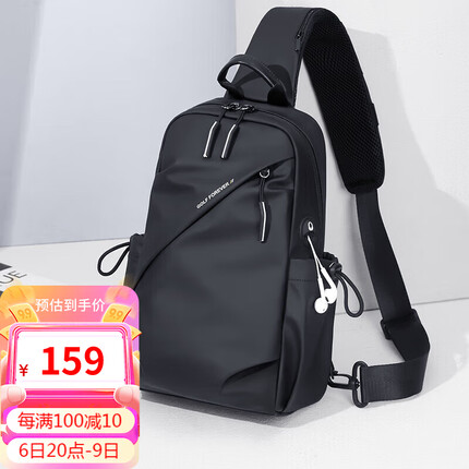 高尔夫箱包属于什么档次的品牌啊？高尔夫箱包质量怎么样值得买吗？