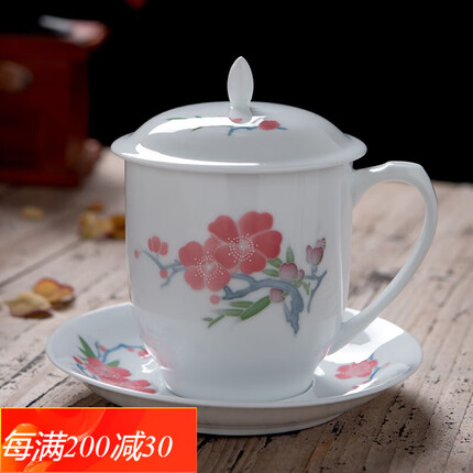 千红窑醴陵瓷器釉下五彩陶瓷茶杯带盖毛瓷杯带碟家用泡茶杯子再造毛瓷杯薄胎梅花 毛瓷梅花杯