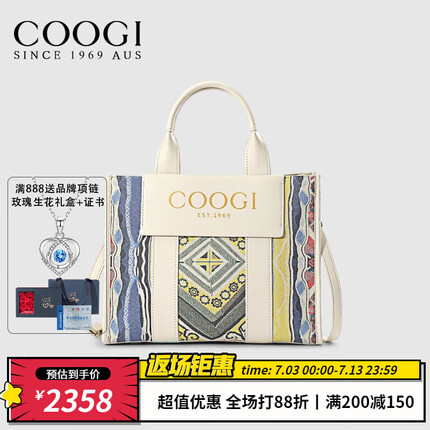 包包的奢侈品牌有哪些品牌？比较出名的小众品牌包包