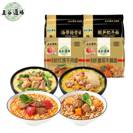 五谷道场那个口味好吃？五谷道场是哪个国家的品牌？