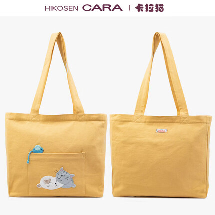 卡拉猫（HIKOSEN CARA）卡拉猫单肩包日本原创设计糖果色帆布女手提包购物袋 郁金黄