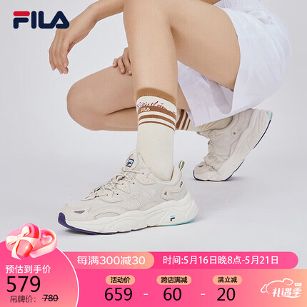FILA斐乐女鞋MARS火星鞋老爹鞋复古跑步鞋休闲运动鞋