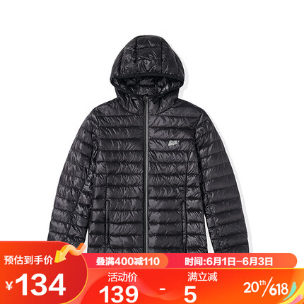 乔丹 女装梭织羽绒服保暖运动服轻薄运动上衣 XGM4293216黑色XS