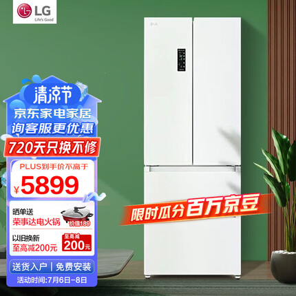 LG 439L大容量法式多门冰箱风冷无霜智能电脑控温变频压缩机 家用超薄大容量 【法式多门养鲜系列】M422MHT13B白