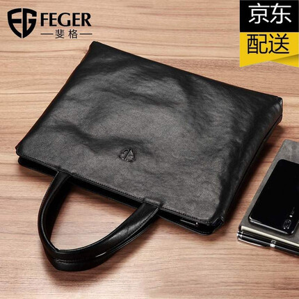 斐格包是什么档次？斐格包是哪里的品牌？