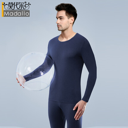 莫代尔Madallo男士保暖内衣薄款秋衣秋裤套装德绒男式宽松无痕恒温打底保暖棉毛衫圆领秋冬款 铂灰XXL
