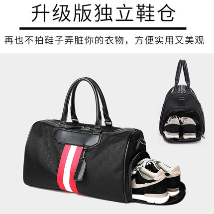 归蝶旅行包圆筒干湿分离健身包男训练运动手提袋休闲潮单肩斜挎背包 红白彩带（带鞋位）中号