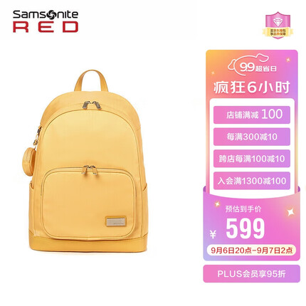 新秀丽（Samsonite）双肩包休闲包电脑包潮流女士背包QD8*06001黄色