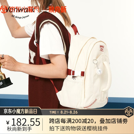 vanwalkVANWALK棒球系列 美式复古女大学生ins初高中轻便双肩包书包情侣 复古白
