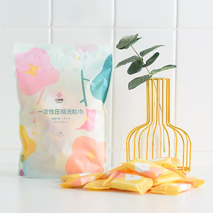 洁丽雅（Grace）毛巾家纺 一次性压缩洗脸巾干湿两用擦脸居家差旅洁面巾加厚珍珠纹棉柔巾24cm*30cm 20粒