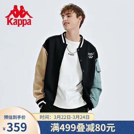 卡帕（Kappa） Kappa卡帕棒球服男夹克外套拼接飞行服长袖卫衣 黑色-990 M