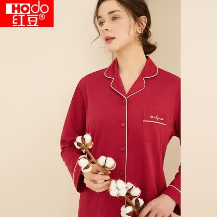 红豆睡衣女纯棉长袖长裤套装舒适全棉家居服简约纯色翻领开衫情侣睡衣B1-00 酒红 165/88A