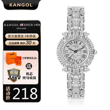 kangol是什么牌子手表女表？kangol手表是什么档次？