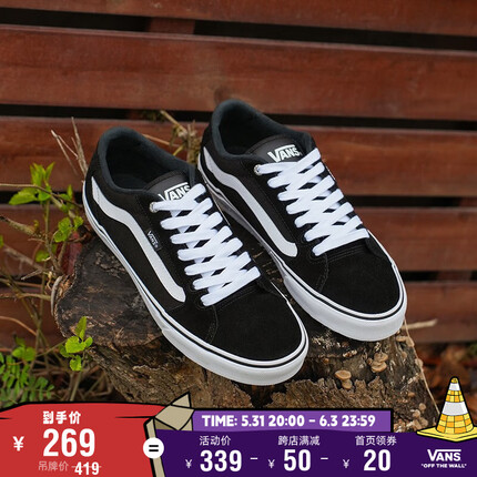 VANS范斯 Faulkner美式经典薄绒男鞋板鞋出游好鞋 黑色 40