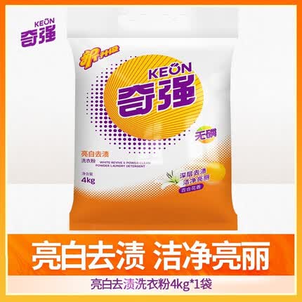奇强奇强洗衣粉8斤百花香味大袋无磷护色去污渍低泡易漂洗4kg亮白粉 4kg*1袋
