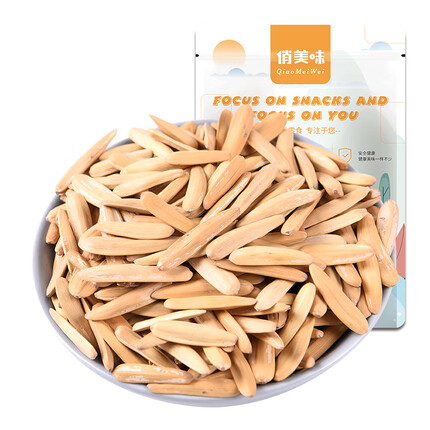 俏美味 牙签瓜子500g盐焗味马牙长白瓜子炒货葵花籽坚果干果休闲零食