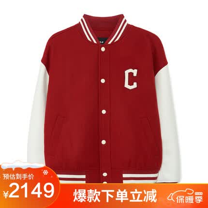 MLB棒球服男女情侣夹克时尚休闲运动撞色轻奢外套3AJPV0634-45RDS-XL