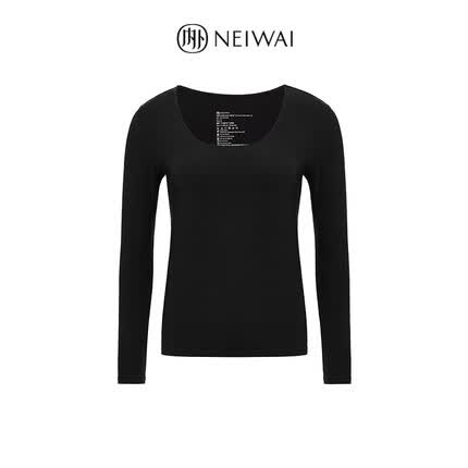NEIWAI内外女士无缝润肤肌底衣秋季打底上衣内搭含氨基酸抗菌抗静电修身
